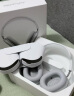 APPLE AirPods Max无线蓝牙耳机主动降噪头戴式airpodsmax苹果耳机大耳麦音乐游戏适用iPhone/iPad 银色 晒单实拍图