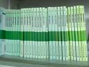 建筑八大员考试教材 质量员岗位知识与专业技能（装饰方向）（第二版） 实拍图