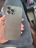 今舞 适用苹果13手机壳超薄磨砂iphone13promax全包13mini男女款简约商务半软硬轻薄PP壳保护套 苹果13Pro Max 透明黑【经典轻薄防指纹】 实拍图