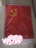 欧唛（oumai）国庆手摇旗手挥旗中国小国旗小党旗五星红旗旗子小红旗国旗脸贴户外旗 配旗杆 7号手摇小党旗（100面带杆） 实拍图