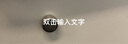 星人说 强力磁铁块 超强磁铁片圆形钕铁硼磁石大中小磁铁贴桌面办公白板冰箱螺丝刀迷你吸铁条吸铁石 直径10mm 厚度5mm（5个） 实拍图