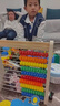珠算计算架儿童早教小学生算数木制计数器数学算盘加减法算幼儿园 18cm十档计算架+卡片+口诀表 实拍图