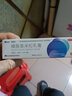 仙琚 芙美松糠酸莫米松乳膏 20g 湿疹 神经性皮炎 皮肤瘙痒症 5盒 实拍图
