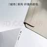 京东京造 笔记本电脑内胆包13英寸男女 轻薄苹果Macbook联想小米 茶褐色 实拍图