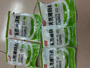 荣进天然羊猪肠衣盐渍自制手工灌肠香肠腊肠家用儿童做台湾烤肠火腿肠 6-7米猪肠衣*5袋 （可灌50斤） 实拍图