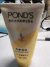 旁氏（POND'S）洗面奶 水润柔嫩洁面乳150g 米粹氨基酸温和清洁 保湿便携 实拍图