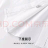 红蜻蜓（RED DRAGONFLY）衬衫男时尚百搭棉质短袖打底衬衣男装上衣 白色（短袖） XL 实拍图