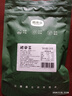 姚朵朵 裙带菜120g  海产干货大叶片高泡发 凉拌火锅煲汤 裙带菜虾皮汤 实拍图
