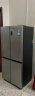 海尔（Haier）465升星辉系列一级能效双变频十字双开四开多门家用冰箱超薄BCD-465WGHTDE9S9大容量477升级款 晒单实拍图