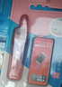 严迪折叠牙刷 便携旅行牙刷 正畸适用牙刷儿童成人矫正牙齿软毛可收纳 2支装 凹+凸（粉色+蓝色） 实拍图