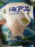 赶海弟虾皮100g 新鲜白虾皮 虾米味道鲜美 小海米虾干 实拍图