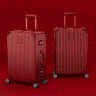 ULDUM红色行李箱铝框旅行结婚庆小型拉杆女万向陪嫁皮箱子大容量 喜气红 26英寸 晒单实拍图