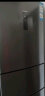 海尔冰箱出品 统帅小型双开门节能省电深冷速冻保鲜两门电冰箱 低噪家用小冰箱177升 235升风冷无霜一级能效变频冰箱 实拍图
