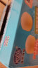 港荣蒸蛋糕 木糖醇蛋糕700g 饼干早餐糕点儿童休闲零食【源头直发】 实拍图