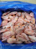 仁豪水产头籽北极甜虾熟冻冰虾净重1.5kg 80-100只/kg 头籽率80% 即食冰虾 实拍图
