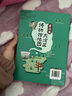 粤港澳大湾区博物馆地图　精选湾区过百家必游博物馆领略湾区多元文化 晒单实拍图