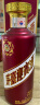 茅台（MOUTAI）迎宾酒 紫迎宾 酱香型白酒 53度 500ml*1 单瓶装  实拍图