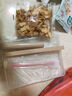 焙客先生雪花酥材料套装 自制雪花酥原料套餐工具棉花糖坚果烘焙原材料包 奶香雪花酥套装 实拍图