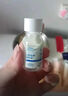 ZUZU【重磅升级4.0】妆树清颜祛痘精华液精准祛痘修复初瑞雪-雪大推荐 妆树清颜祛痘精华液10ml【一瓶】 实拍图