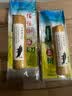 铁铮汉抹泥刀藻泥铲子抹泥板油灰铲刀抹子批刀批墙面腻子刮刀沙板 小号抹泥板1把(前窄后宽) 实拍图