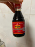 宁化府 精酿老醋桌上瓶山西特产老陈醋160ml 实拍图