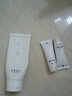TST冰肌如玉靓肤水嫩舒缓乳液保湿水洗面奶身体乳系列 洁面乳100g/洗面奶/洁颜乳 实拍图
