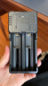 神火（SupFire）AC26 智能USB多功能充电器18650/26650电池适用 实拍图
