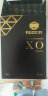 派斯顿(PASSTON)法国进口洋酒XO白兰地40°烈酒金钻 单支礼盒装700ml 实拍图