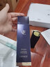 欧菲姿（OFFICE）凝润细嫩精华液补水保湿滋润控油平衡舒缓呵护肌肤屏障礼物 凝润细嫩保湿精华液30ml 实拍图