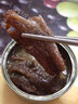舸渡五香黄花鱼罐头即食下饭菜下酒菜香辣海鲜熟食装零食小吃休闲食品 【香辣黄花鱼2罐】试吃装 实拍图