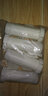 上海沪闵牌4只装高端橱柜脚调整脚 家具可调脚 地脚环保ABS 塑料调节脚支撑腿 地脚 【(15公分)重型大方白色.4只.不带螺丝】 实拍图