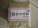华联澳门华联茶庄红茶英记荔枝茉莉乌龙茶澳港式奶茶果肉干茶袋装 澳门版华联荔枝红茶250g 实拍图