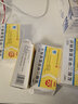 [力唐宁] 盐酸二甲双胍缓释片 0.5g*40片/盒 5盒装 实拍图