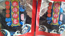 北海印象干裙带菜干货精品凉拌菜海带无沙免洗食材100g 干裙带菜【无沙高泡发】 100g * 3袋 实拍图