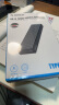 奥睿科(ORICO)M.2 NVMe固态硬盘盒 Type-C3.2接口SSD移动硬盘盒笔记本电脑M2外置盒-强散热M2PV 晒单实拍图
