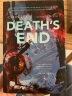 The Death's End 死神永生 英文原版 实拍图