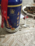 南将贵州南将名酒 酱香型白酒53度 纯粮坤沙窖藏老酒 500ml*单瓶装 实拍图