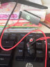 漫步者（EDIFIER）HECATE GM260声卡版 入耳式有线小耳塞游戏耳机 电脑手机耳麦 7.1声道外置声卡 黑红色 实拍图