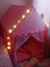 小斑鸠（little dove） 儿童帐篷室内游戏屋/加大款家用公主房城堡/男女孩儿童玩具礼物 条纹红(法兰绒垫+冰丝席)送灯+旗 实拍图