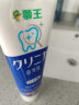 狮王（Lion）齿力佳酵素健齿含氟牙膏清新薄荷130g*3经典大蓝管防蛀清新口气 实拍图