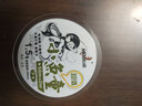 美人鱼（Mermaid） 美人鱼钓具 鱼线 原丝钓线小鱼童50米 子线1.5 实拍图