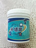 威克纳补墙膏补墙漆家用白色墙面补膏内墙净味墙面翻新涂料防潮腻子膏粉 【套装】200g补墙漆+250g补墙膏 实拍图