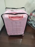 麦斯卡草莓熊儿童行李箱小学生密码拉杆箱女宝宝旅行箱登机箱18英寸 实拍图