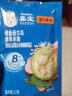 嘉宝（Gerber）米粉/麦粉/ 婴儿辅食 含益生菌含铁 250g 宝宝营养米糊 番茄牛肉 250g 实拍图