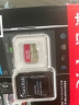 闪迪（SanDisk）256GB TF（MicroSD）内存卡 U3 V30 4K A2 兼容运动相机和无人机存储卡 读速高达190MB/s 实拍图