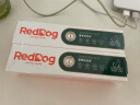 红狗RedDog 化毛膏120g*2支装 猫咪化毛膏猫咪营养膏化毛球片猫草片排毛(下单加赠40g 赠完为止)  实拍图