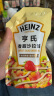 亨氏(Heinz) 沙拉酱 香甜沙拉酱 蔬菜水果沙拉寿司酱 200g袋装 实拍图