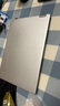 联想（Lenovo)二手笔记本电脑小新 Air/pro 13/14/15.6寸 轻薄商务制图办公本 95新小新pro 锐龙R5 16G1TB固态 全屏 . 实拍图