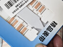 watchbond适用小天才z9表带z11霜月白Z10/Z8/Z8A/Z7磁吸闪扣Q1A/Z6巅峰版智能儿童学生少年版Z5A/Q1R夏天 实拍图