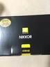 尼康（Nikon） 【国行全新】尼克尔 Z卡口镜头 尼康Z系列微单相机镜头 Z24-200mm镜头+卡色UV镜+威高清套 官方标配 实拍图